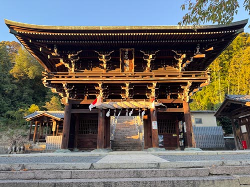 Temple Shikoku